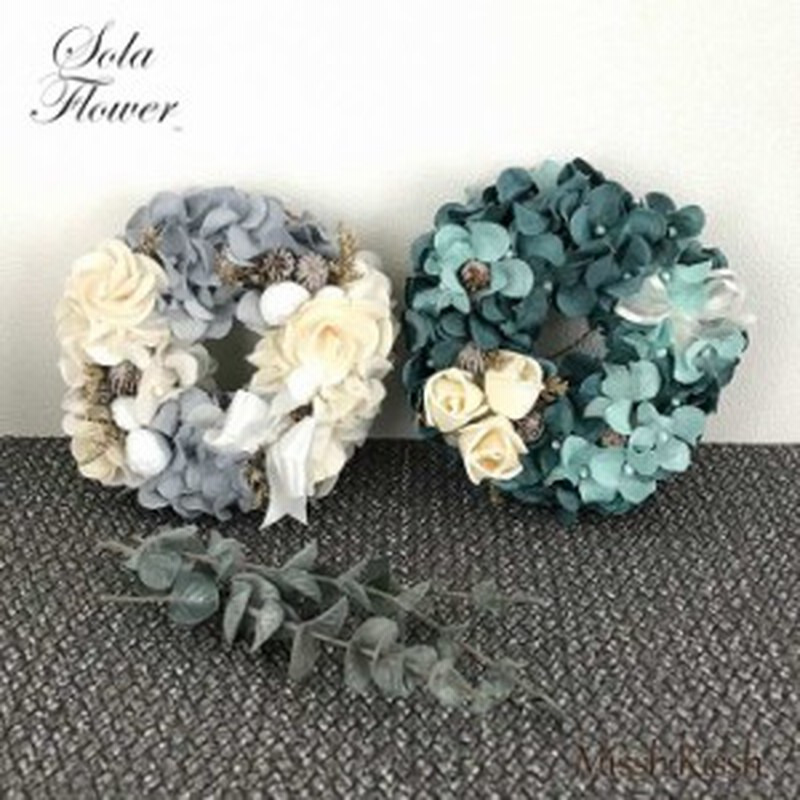 リース ポプリ 花 ソラフラワー リース Sola Flower Wreath Winter ポプリインテリア 装飾 玄関 ギフト プレゼント 通販 Lineポイント最大1 0 Get Lineショッピング