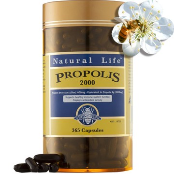 澳洲Natural Life 高單位蜂膠膠囊2000mg(365顆)1入嚐鮮組