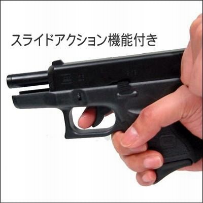 ピストル型ライター GLOCK グロック G26型 全3色 アドミラル ガス