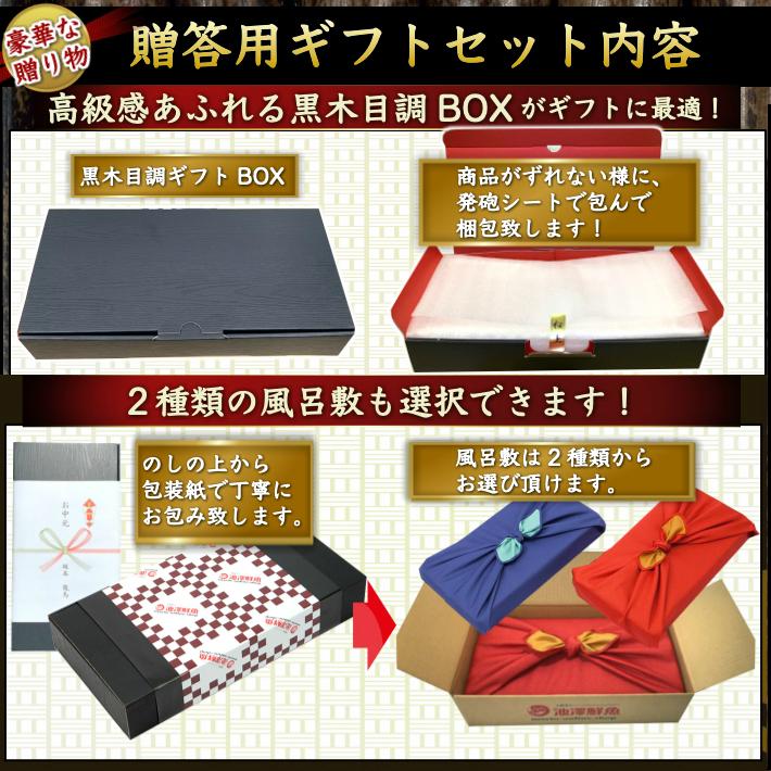 ギフト 風呂敷包み 国産 特大うなぎ 白焼き (竹) 5人前 誕生日 送料無料