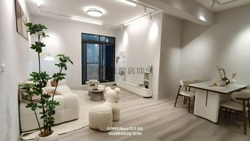 鳳山文山特區/無印風設計翻新2樓/三房大空間公寓｜高雄市鳳山區建國路三段