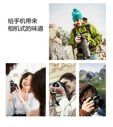 高配入門級手機鏡頭套裝15合一廣角微距偏光星光二倍萬花筒純色濾