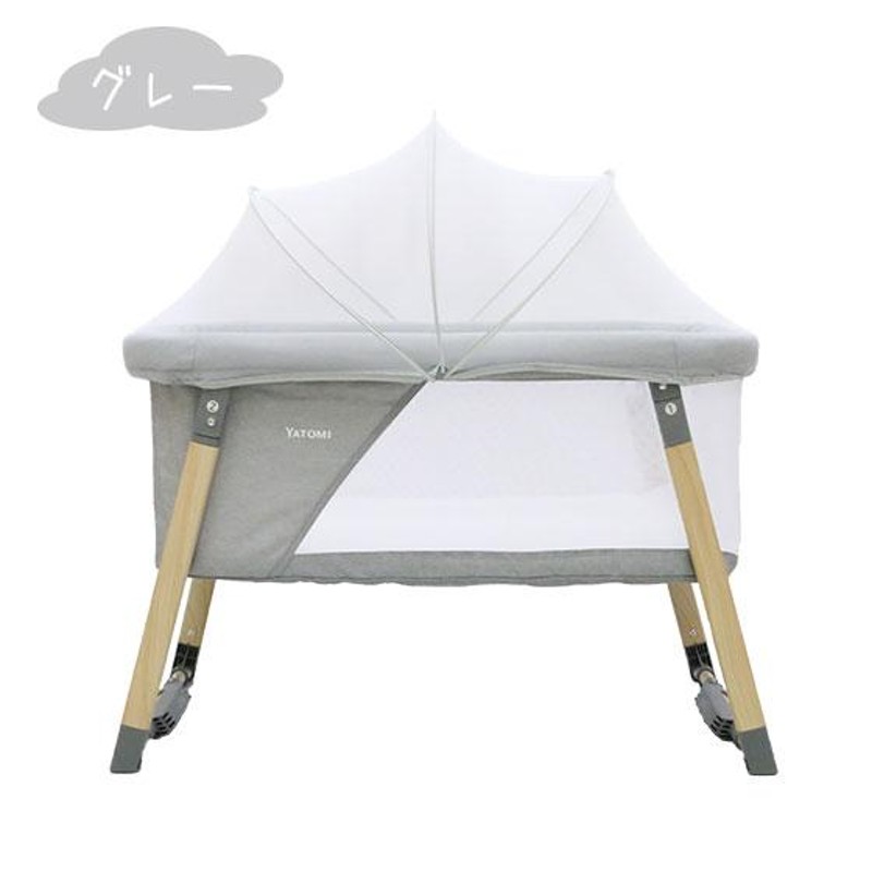 Tokyojin ヤトミ ベビーベッド 2in1 YATOMI Tokyojin様 専用 ヤトミ ベビーベッド 2in1 YATOMI - メルカリ