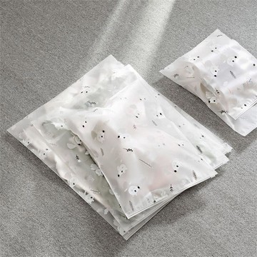 密封袋收納袋拉鎖整理袋便攜儲物袋袋子小號分裝打包帶袋裝整理包1入