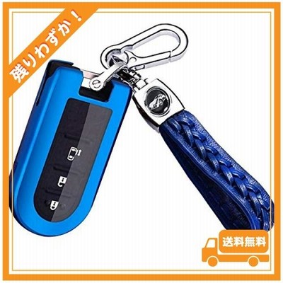 ダイハツ キーケース リモコンダ イハツ キーホルダー ダイハツキー カバー トヨタ タンク ルーミー タント タントカスタム ウェイク 新型ムーヴ キャンバス 両