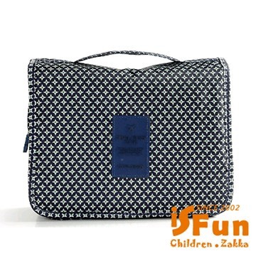 3【iSFun】旅行專用＊可掛多分隔盥洗包/日系藍紋