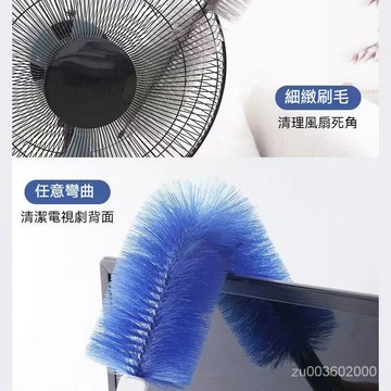 🔥佑佑精選🔥風扇電風扇空調傢用除塵風扇刷多功能清潔神器傢用除塵刷子可水洗 FMLX