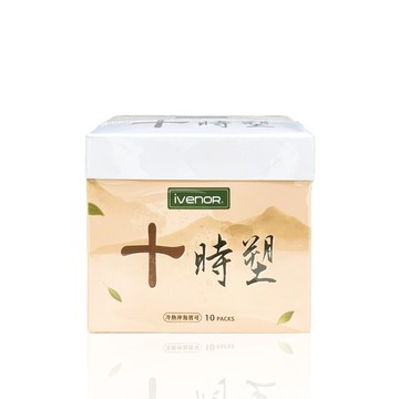 ivenor 十時塑 孅果茶 廖家儀見證代言 10包/盒 纖果茶