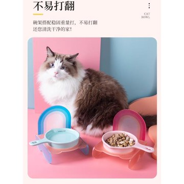 韓國bd同款貓碗陶瓷貓食盆增高架矮腳貓貓碗平底鍋大口徑護頸狗碗