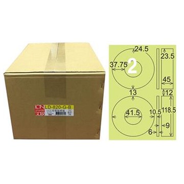 【龍德】A4三用電腦標籤 41mm 淺綠色 1000入 / 箱 LD-820-G-B【APP滿額下單10%點數(單一帳號最高5000點)】1/31止