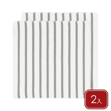 NOW 美國 Basketweave純棉擦拭布2入(苔灰35x35cm) / 廚房抹布 清潔布 茶巾