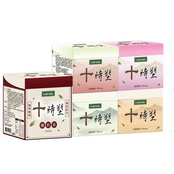 ivenor十時塑孅果茶/ 十時塑孅桃茶 / 十時塑孅奶茶 / 十時塑孅莓茶 (10包/盒)