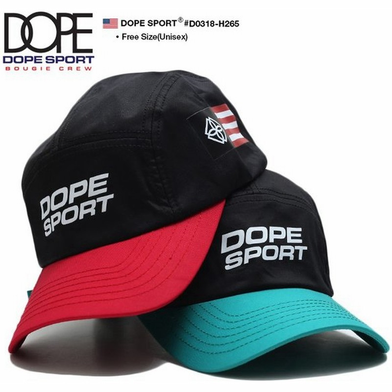 ドープスポーツ Dope Sports 帽子 メンズ キャップ ブランド ジェットキャップ マウンテンキャップ Cap レディース B系 マルチロゴ バイカラー 刺繍 かっこいい 通販 Lineポイント最大0 5 Get Lineショッピング