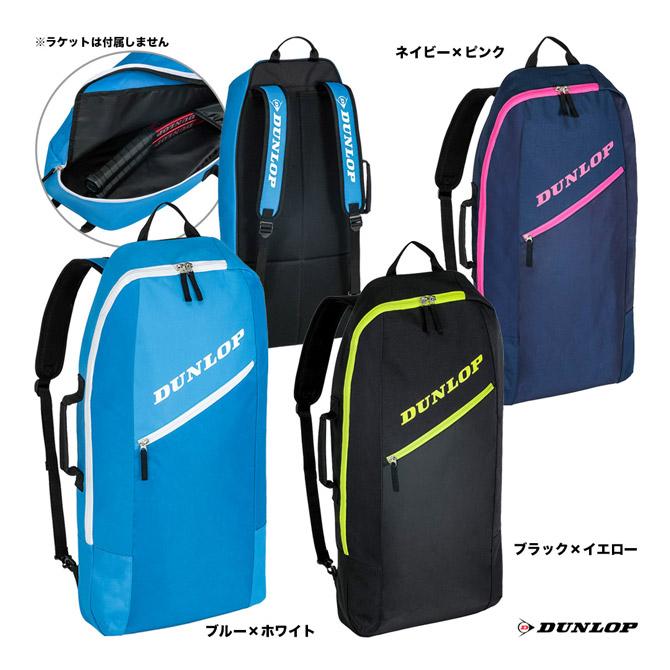 DUNLOP ダンロップ テニスバッグ・ケース ロングバックパック ラケット