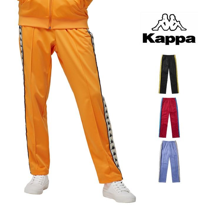 トラックパンツ定価13200円●新品タグ付●kappa サイドライントラックパンツ  L