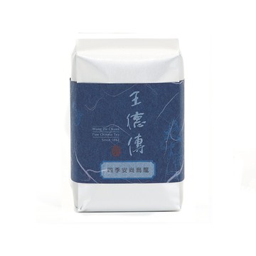 四季安尚烏龍150g-王德傳