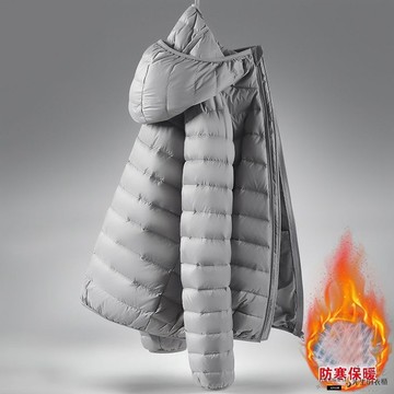 ✨限時惠購⚡ 秋冬棉服 連帽 棉服 男 輕薄 秋冬 寬鬆 絲棉 外套 保暖 上衣 加大 休閒 棉外套 薄外套 皮外套