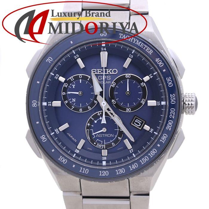 セイコー アストロン SBXB127 8X82-0AR0-1 エグゼクティブライン GPSソーラー /38529 【中古】 腕時計 ...