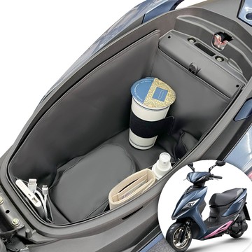 GOGOBIZ KYMCO VJR 125 機車置物袋 機車巧格袋 分隔收納(機車收納袋 巧格袋)