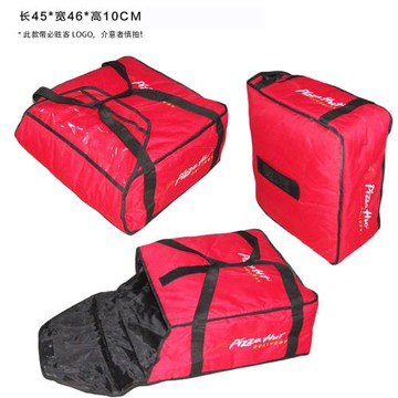 14-16寸必勝客披薩外賣保溫包送餐比薩袋手提加厚無水汽帶LOGO