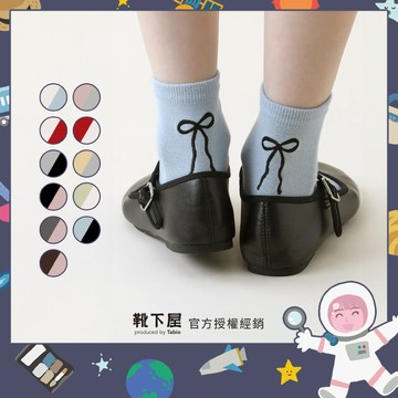 〔現貨在台/官方授權經銷〕Tabio靴下屋〈背面蝴蝶結刺繡中筒襪〉日系穿搭 刺綉 好搭配 日本製襪子 優雅 甜美