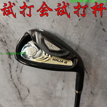 高爾夫球桿日本進口 男士黑金 鐵桿組 A號單鐵 正品 初中
