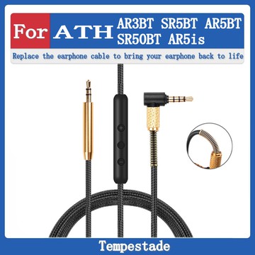 適用於 ATH AR3BT SR5BT AR5BT SR50BT AR5is 耳機線 音頻線 頭戴式耳機線替換線材