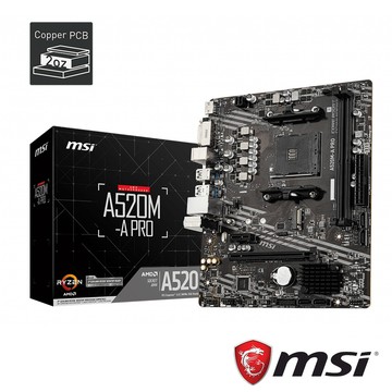 【MSI 微星】A520M-A PRO 主機板