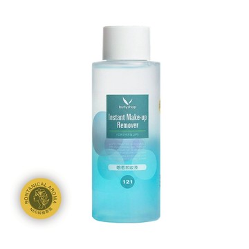 [butyshop沛莉] 〈121〉QS眼唇卸妝液 Instant Make-up Remover (300ml)