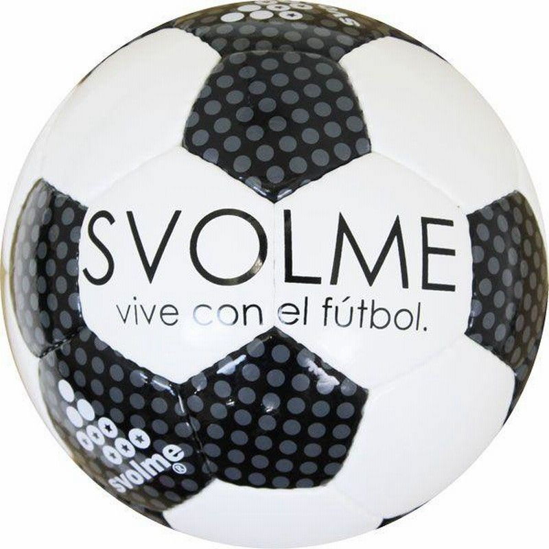 フットサルボール 3号球 ホワイト 【SVOLME|スボルメ