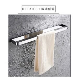 典雅簡約浴廁毛巾桿50cm實心純銅打造，質感超好4800850