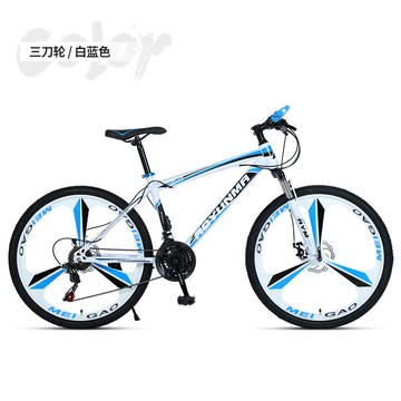 山地車bicycle戶外騎行成人越野變速自行車24寸學生單車