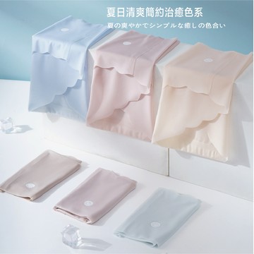 【Yommi】❤️日本熱銷超涼感 女內褲 冰絲夏季超薄款 內褲女 桑蠶絲抗菌純欲性感面膜褲 舒適透氣 超大彈性 A015