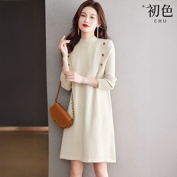 初色 日系簡約純色小高領裝飾釦長袖A字針織連衣裙連身洋裝長洋裝-共3色-39036(F可選)