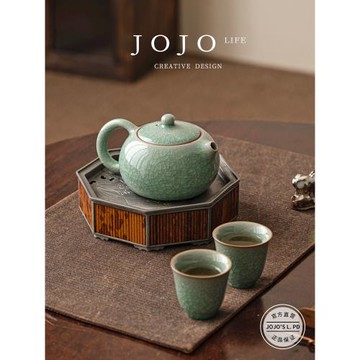 JOJO'S L. PD.seat.主人杯汝窯冰花茶杯陶瓷品茗杯待客喝茶 |縣治