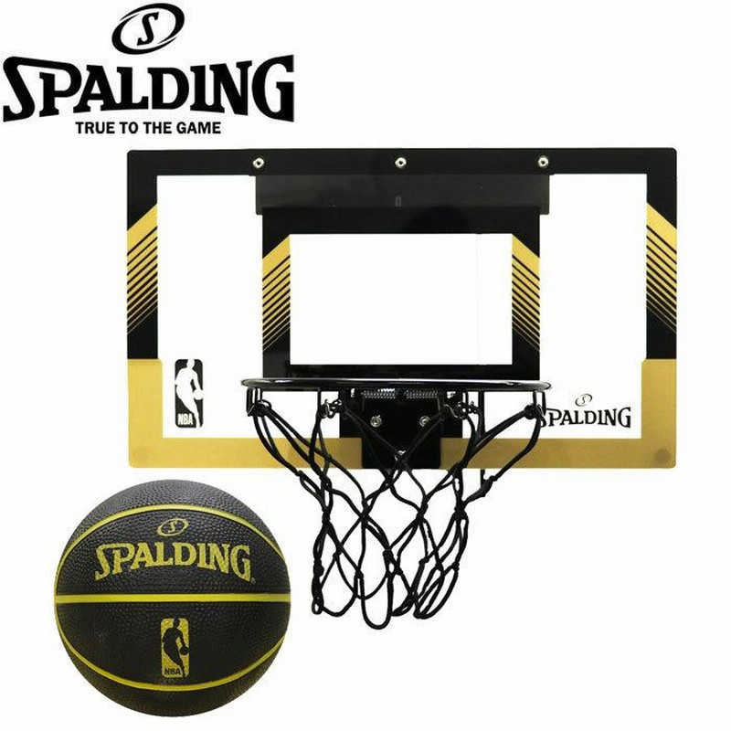 バックボードSPALDING バスケットボール 品質証明書付き royquaedackers.nl