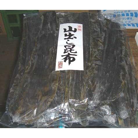 出し昆布（だし昆布）　中国産　1kg