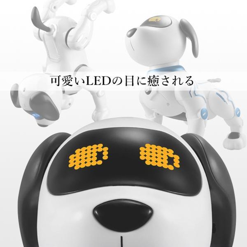 ロボット 犬 犬型ロボット ペットロボット スタントドッグ