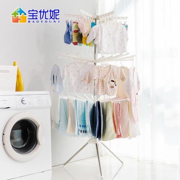 寶優妮嬰兒晾衣架收納衣架落地多功能新生兒童家用寶寶曬衣架神器