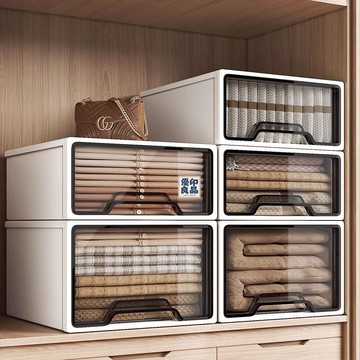 公司貨 免運 收納箱 抽屜收納盒 衣櫃收納盒 塑料抽屜式收納箱家用透明衣物衣服褲子整理箱衣柜內衣內褲收納箱工廠現貨直銷 售後保障 全館八折 店長新品推薦 5y911