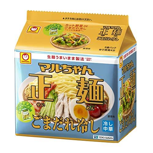 日本限定】こまち麺 拉麺 平打ち麺 250g×3袋 グルテンフリー ラーメン