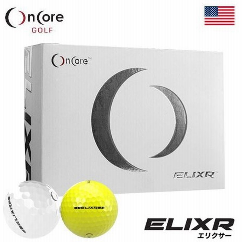 Oncore Golf Elixr オンコアゴルフ エリクサー ウレタンカバー 3ピースボール 1ダース Usa直輸入品 Usga R A公認球 Megasale 通販 Lineポイント最大0 5 Get Lineショッピング