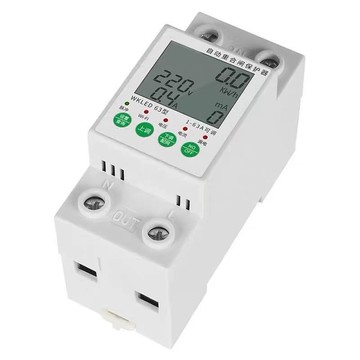 可打統編 wifi斷路器漏電保護器手機遠程智能電源定時開關過欠壓涂鴉智能