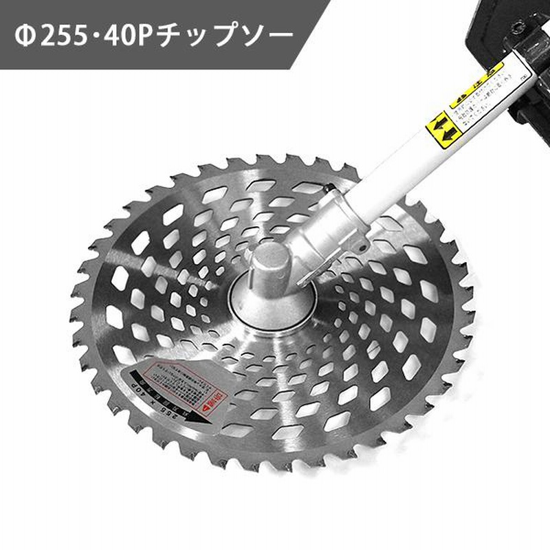 カーツ 草刈り機 4スト エンジン式 ホンダGX搭載 XRP335-GX35