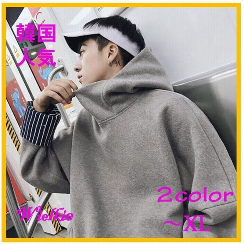 韓国 メンズ パーカー トップス 人気 大きいサイズ トレーナー 背中かわいい 安い 着こなし おしゃれ Mb31 通販 Lineポイント最大get Lineショッピング