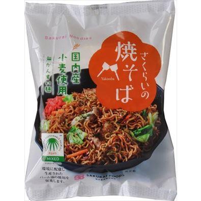 送料無料 桜井食品 さくらいの焼きそば 114g×10個