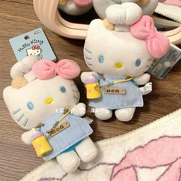 【臺灣出貨】可愛卡通奶瓶圍裙kitty包包掛件毛絨公仔女生玩偶鑰匙扣掛飾禮物