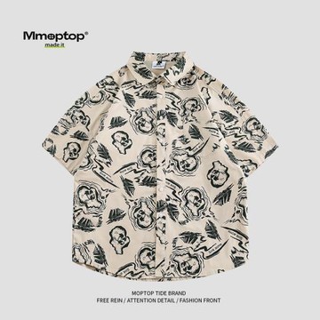 Mmoptop2025夏季沙灘短袖冰絲襯衫男士情侶海邊花襯衣夏威夷外套