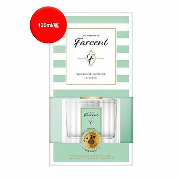 【花仙子】Farcent 香水室內擴香_日光茉莉_120ml/1瓶