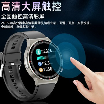 【外貿爆款】工廠G08智能手錶 鑫弘-數碼配件